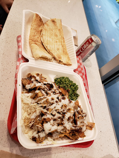 Photo of Donair Dude - 800 Carnarvon St Unit #230, New Westminster, BC V3M 0G3